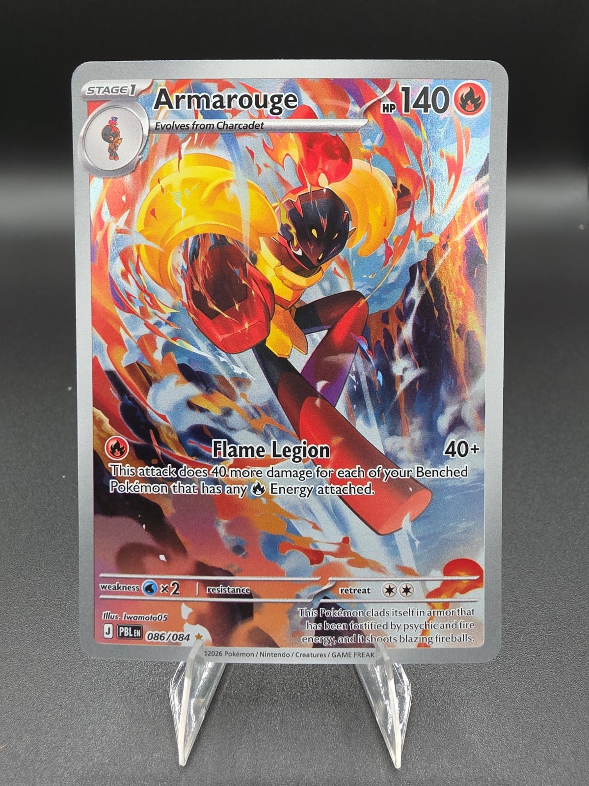 Armarouge 086/084 Illustration Rare Pitch Black Pokemon Holo Near Mint