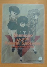 Ranma 1/2 Original Writing Pad