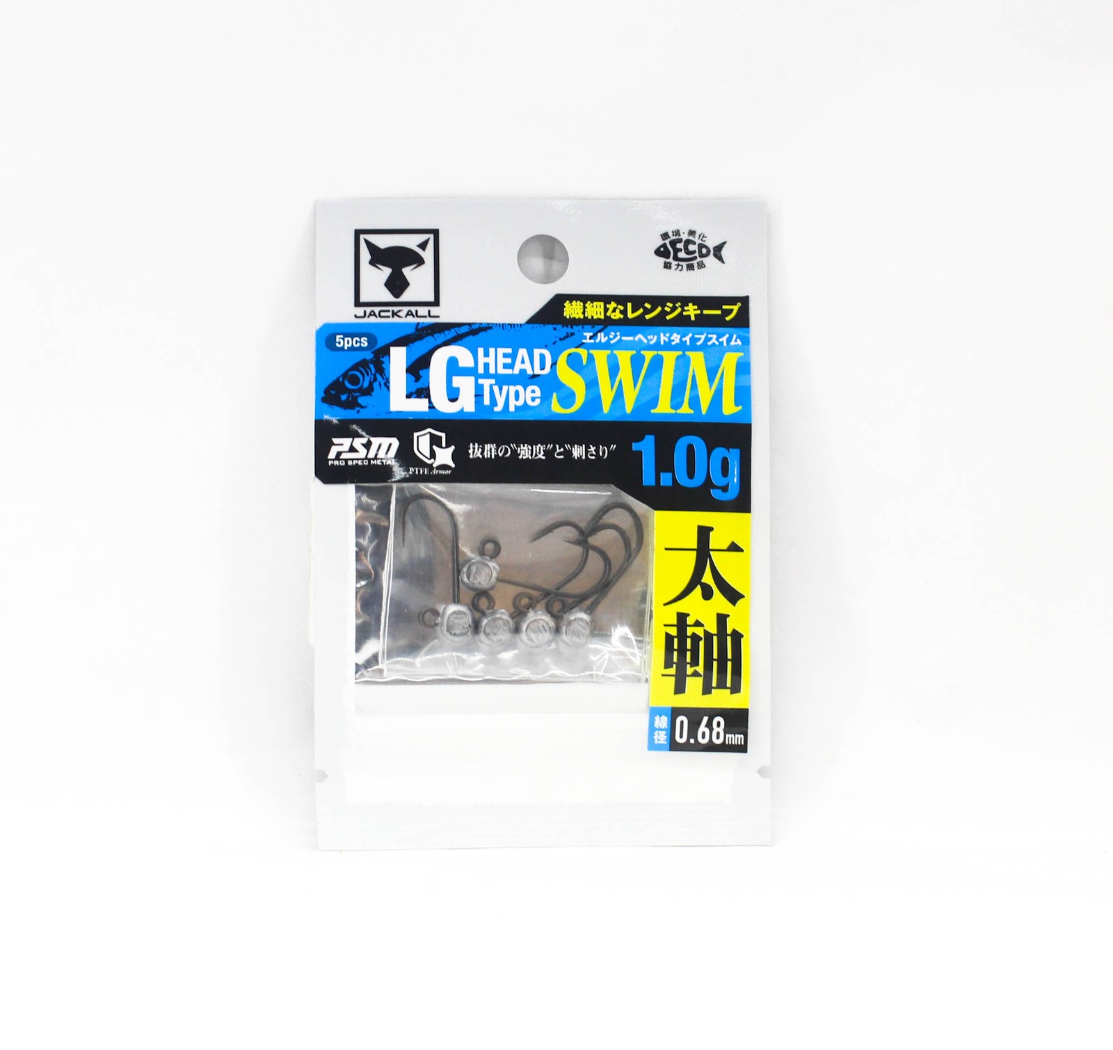 Jackall Jig Head LG Head Type Swim L Size 1.0g 5pcs (1517)