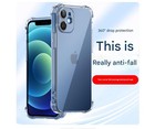 Clear Case Shockproof Cover for iPhone 17 16 15 14 13 12 11 Pro Max Mini XS XR X