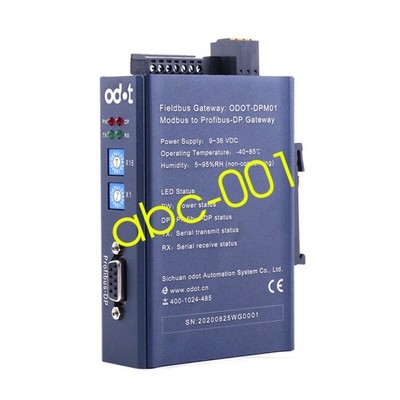 ODOT RTU 485 to Profibus DP protocol converter industrial gateway bus bridge