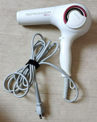 Bioprogramming REPRONIZER 3D Plus Haartrockner Weiß REP3D-G-JP 100V Gebraucht...