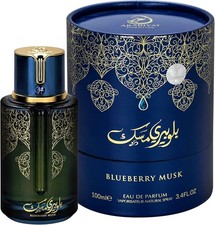 Blueberry Musk Eau De Parfum Perfume By Arabiyat Prestige for Unisex - 100 ML