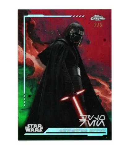 2024 Topps Chrome Star Wars Kylo Ren Aurebesh Variation Dathomir Red #1/5