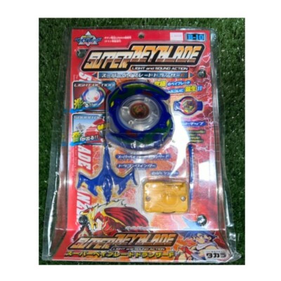 TAKARA TOMY SUPER Beyblade B-10 Original New Sealed 2002