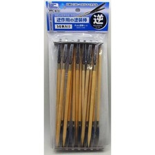 Hobby Base Reverse Paint Clip (Medium Clip) P...