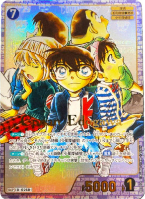Detective Conan Card Game Conan Edogawa SRCP 0260 Black Shadow Cut-in Japanese
