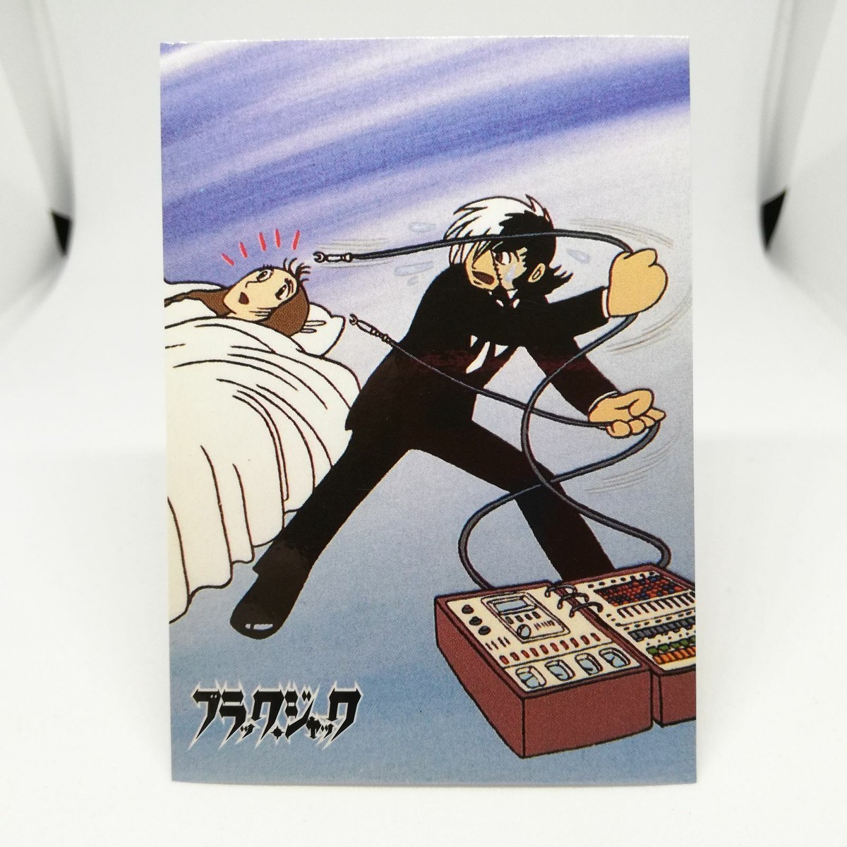 025 Black Jack Osamu Tezuka Collection Card vol.2 1996 EPOCH JAPAN