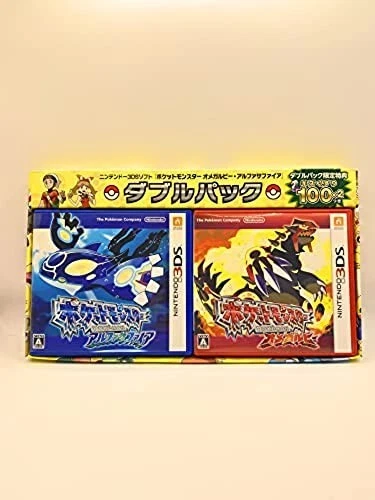 Pokemon Omega Ruby & Alpha Sapphire Double Pack Nintendo 3DS