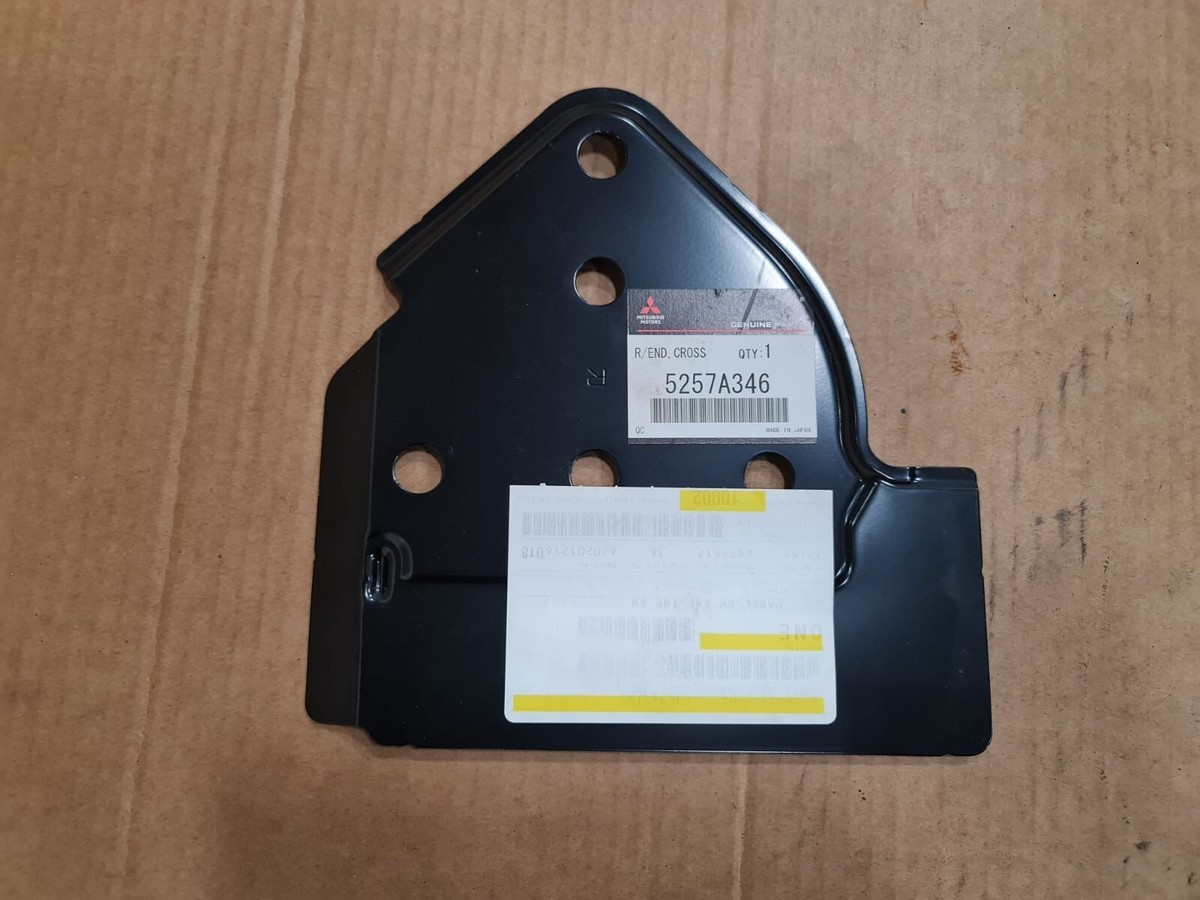 Genuine Mitsubishi OE Panel Rr End Inr Rh 5257A346 | eBay