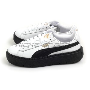 puma trace white