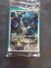 Pokemon TCG N's Zekrom 031 Ascended Heroes Promo Pokemon Center Stamped Sealed