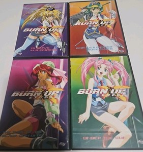 Burn Up Excess | eBay