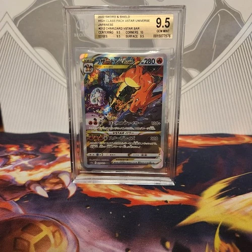 Bgs 9.5 Pristine Charizard Vstar SAR, Vstar Universe