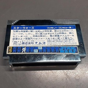 Namco Star Wars Famicom Software Fm120