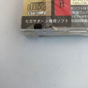 Real Bout Fatal Fury Special Regular Edition Software For Sega Saturn