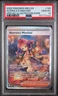 2025 Pokemon Mega Evolution Base #183 SIR Acerola's Mischief PSA 10 Gem Mint