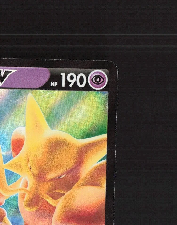 Alakazam V SWSH083 Sword & Shield Black Star Promo Holo Pokemon Card NM - Image 4 of 4