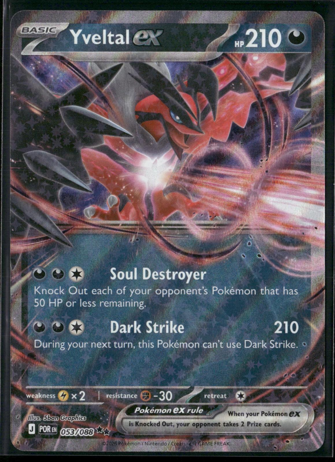 Yveltal ex 053/088 Double Rare Perfect Order Pokemon Holo Near Mint