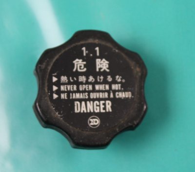 #ad Genuine Kawasaki Radiator Pressure Cap 49085 1067 ZRX1200 ZRX1100 KFX700 $15.00