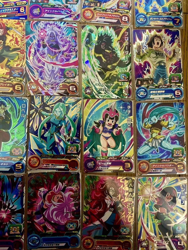 Lot of 24 Super Dragon Ball Heroes Cards Japan Bandai  - Image 4 of 4