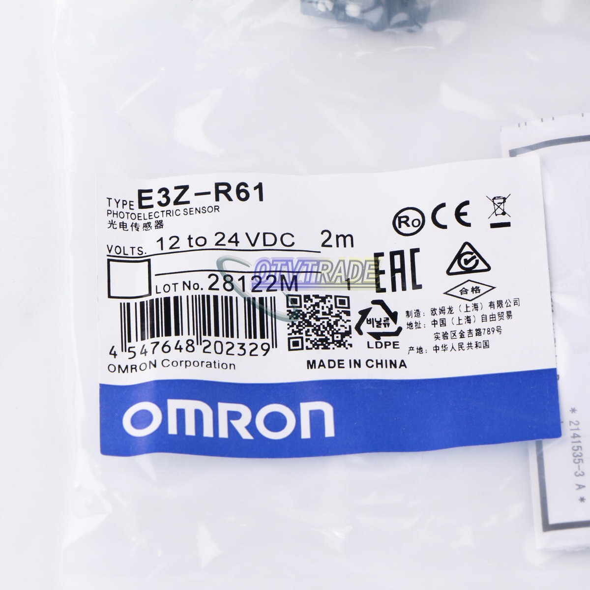 Omron E3Z-R61 Photoelectric Switch – 12-24VDC, Brand New
