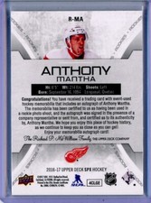 2016-17 SPx Rookies Gold #RMA Anthony Mantha RC PATCH AUTO /99 - RED WINGS