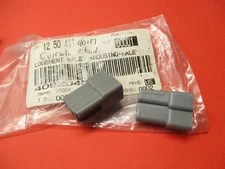 NOS OEM ORIGINAL NEW SKI-DOO MALE HOUSING QTY2 409204500