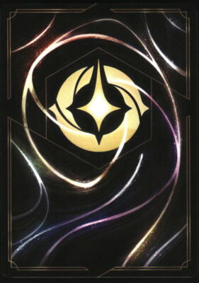 The First Chapter #45/204 Jafar - Wicked Sorcerer Disney lorcana