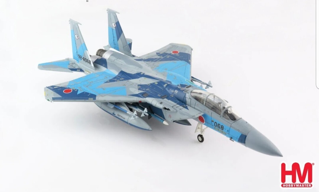 ミリタリー *Sale* Hobby Master F15DJ HA4513 1/72 BRAND NEW HOBBY MASTER 1:72 scale F-15DJ EAGLE, 