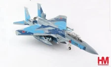 BRAND NEW HOBBY MASTER 1:72 scale F-15DJ EAGLE, "JASDF AGGRESSOR", 2013, HA4528