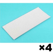 TAMIYA Polishing Finishing Paper 3Coarse Type...