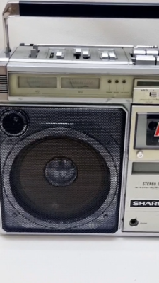 Vintage Sharp GF-9494 Boombox 🌈RARE🌈 Cassette Ghetto-Blaster