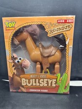 gioco figure toys character toy story BULLSEYE japan import