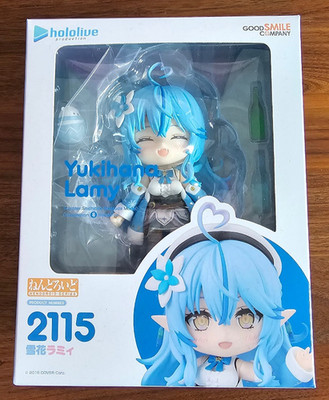Nendoroid Yukihana Lamy Hololive Figur #2115 Good Smile Company