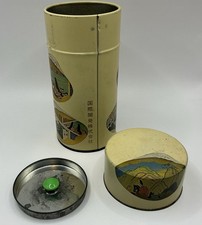Vintage Asian Japanese Tea Canister Caddy Metal Tin 2 Lids 3 Pieces