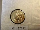 GB STAMPS ROYAL MINT/MAIL COIN FIRST DAY COVER 1999 SCOTLAND £1