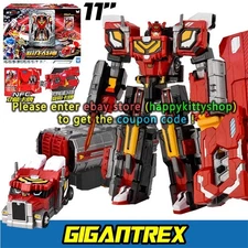 Metal Cardbot S GIGANTREX GIGANT REX Figure Transform Trailer Truck Robot No Box