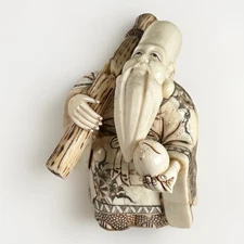 Japanese Okimono Figure  Statue Magnificent Seven Hand Carved Meiji Male Figure