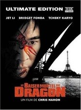 Le Baiser mortel du dragon - Ultimate Edition THX 2 DVD v... | DVD | Zustand neu
