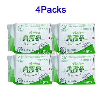 4Pack=96PCS Love Moon Anion Panty Liner Sanitary Napkin No Fluorescent Agent Pad