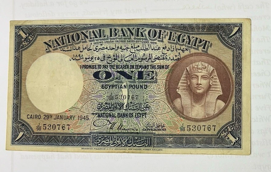 1945 Year Egyptian Paper Money for sale | eBay