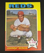Johnny Bench 1975 Topps All Star OC Miscut #260 - Cincinnati Reds B