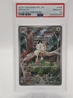 2025 POKEMON PFL EN-PHANTASMAL FLAMES ILLUSTRATION RARE #106 MEOWTH PSA 10