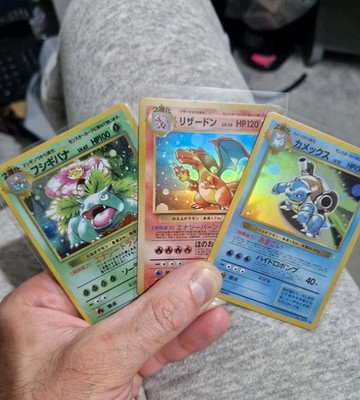 Charizard Venusaur Blastoise Custom Pokemon Japanese Holo Set of 3 Cards
