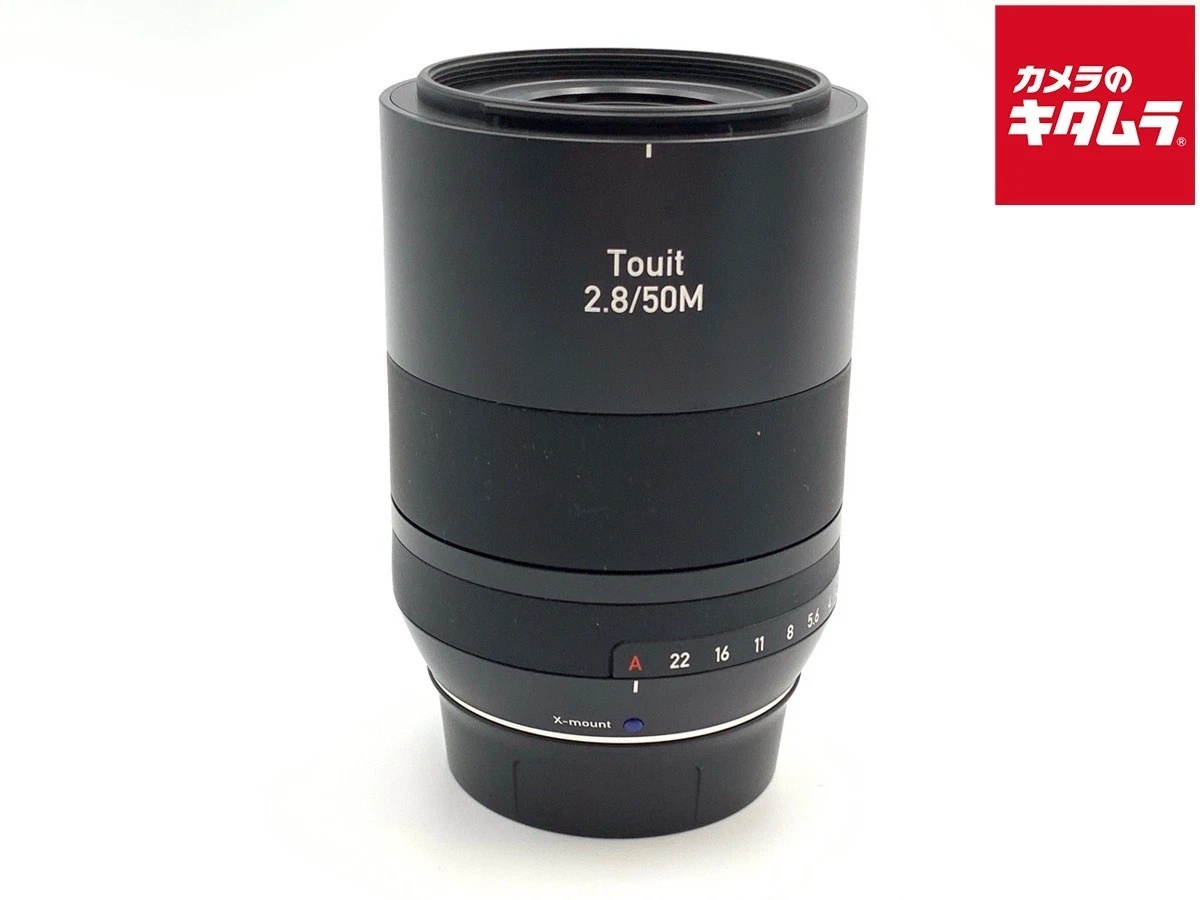 Carl Zeiss f/2.8 Camera Lenses 50mm Focal for sale | eBay
