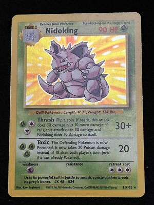 【ARS10+】ニドキング/Nidoking Holo 旧裏 pokemon ARS10+】ニドキング/Nidoking Holo 旧裏 pokemon Nidoking