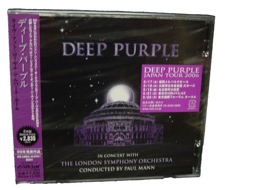 Deep Purple CD In Rock 24 KT GOLD LIMITED | eBay