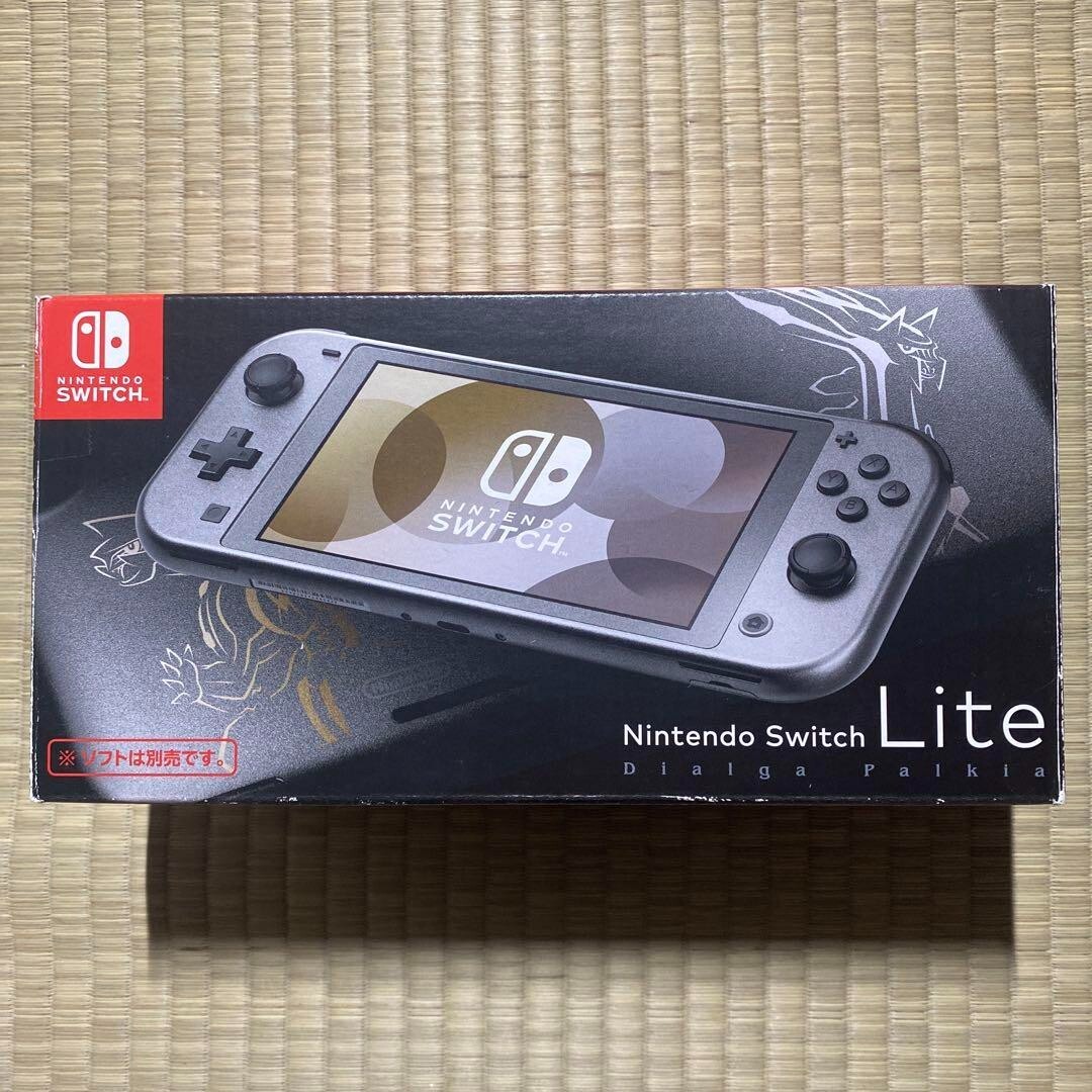 Used Nintendo Switch Lite Pokémon Dialga & Palkia Edition Used Nintendo Switch Lite Pokémon Dialga & Palkia Edition