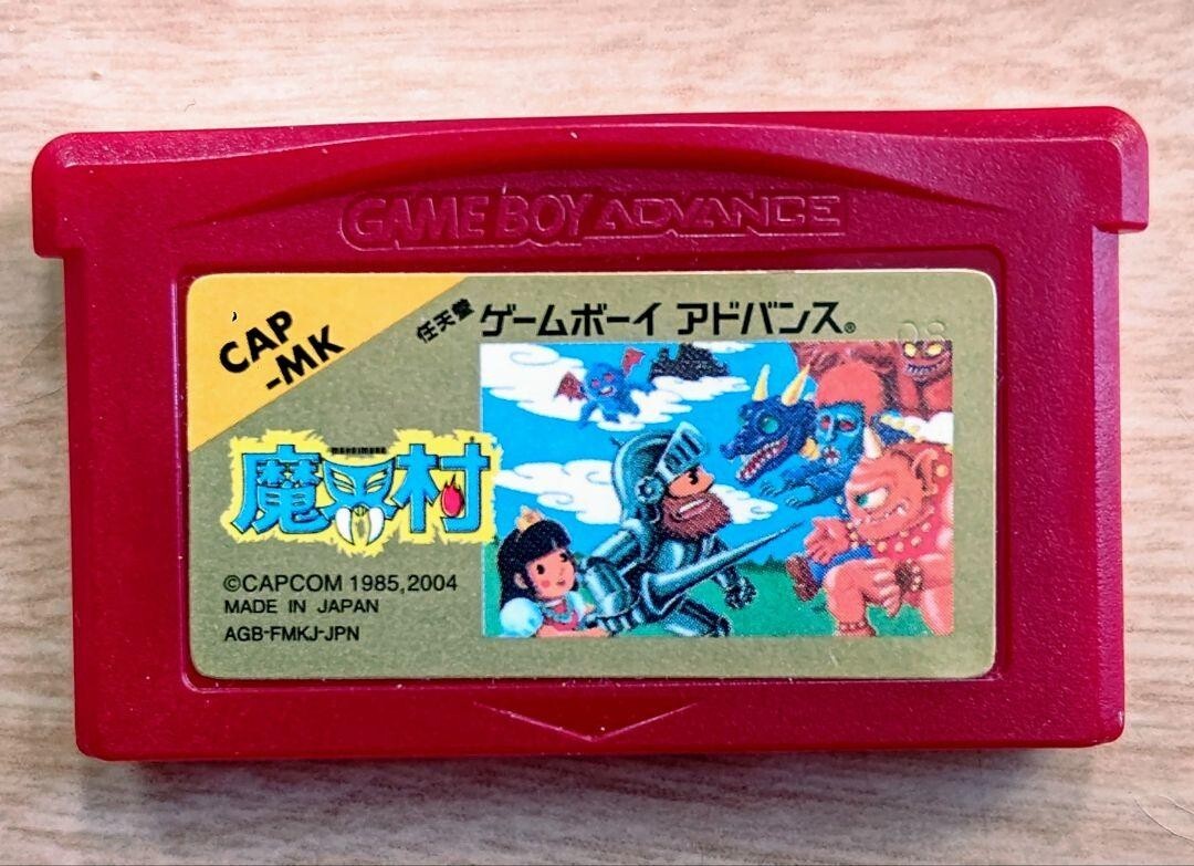 Ghosts 'n Goblins MAKAIMURA Game Boy Advance GBA AGB-P-FMKJ 2004 Region free USE